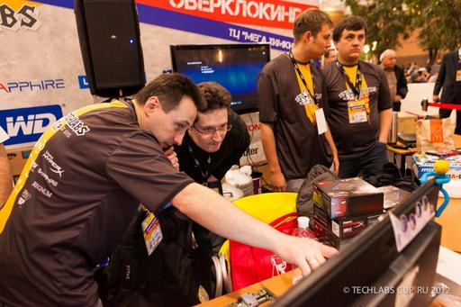 Киберспорт - Финал TECHLABS CUP RU 2012: Overclocking